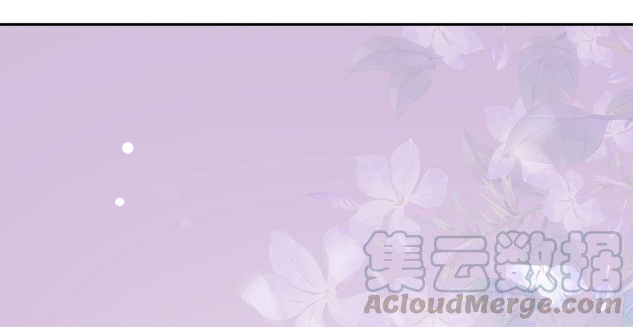 第159话 出发天灵族，等我