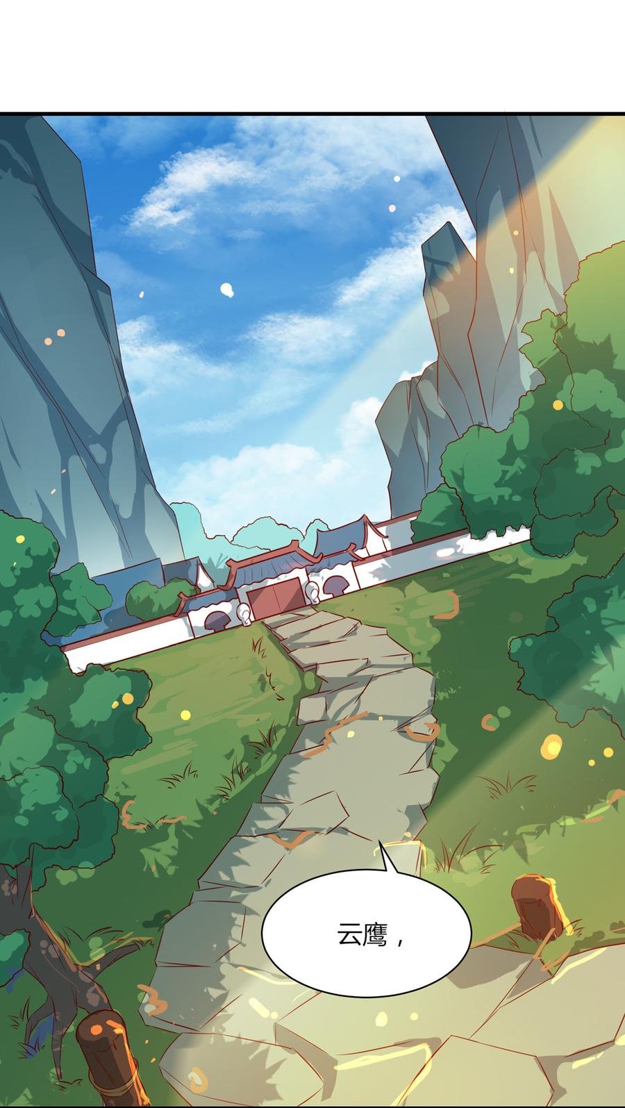 第160话 小兔的画