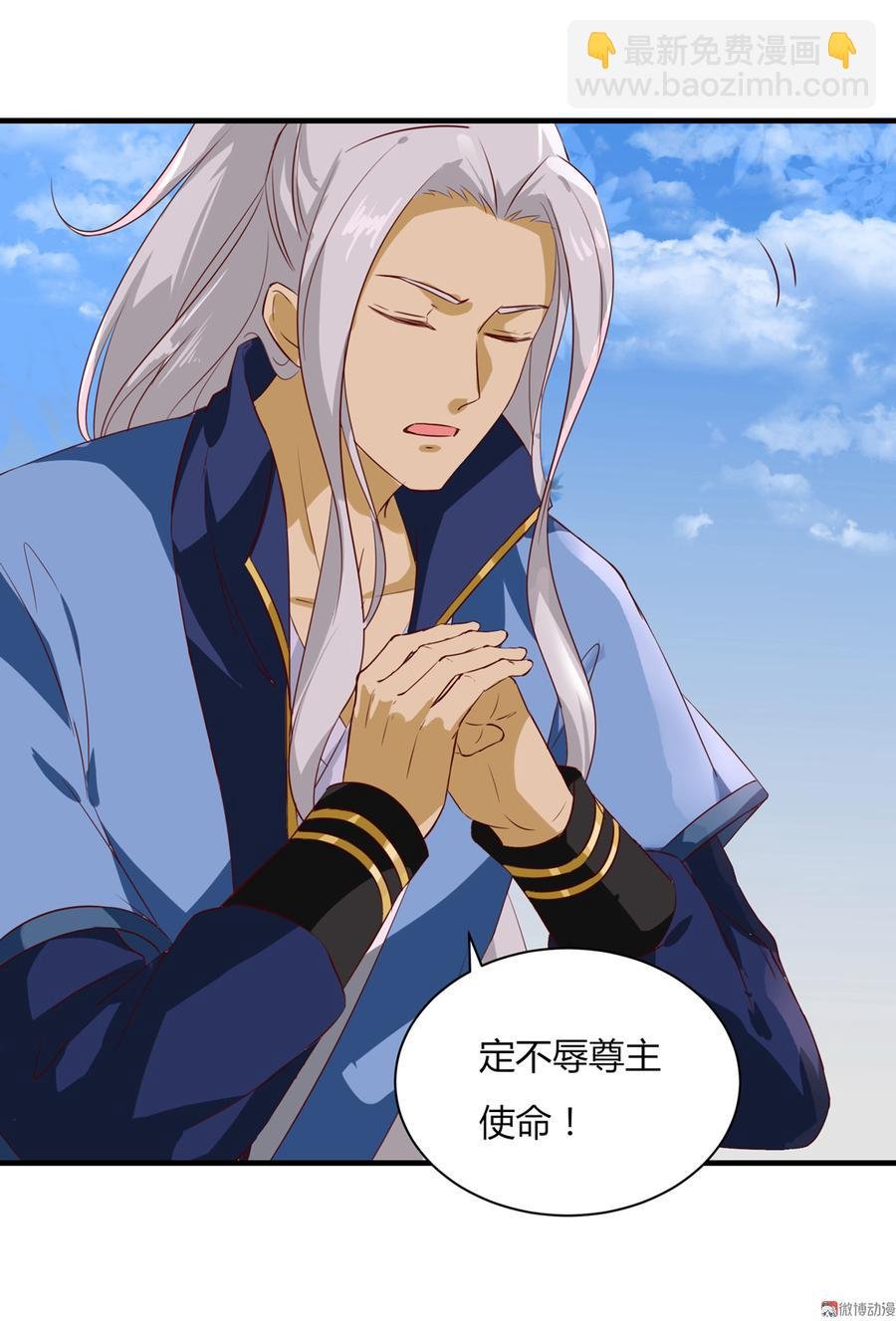 第160话 小兔的画