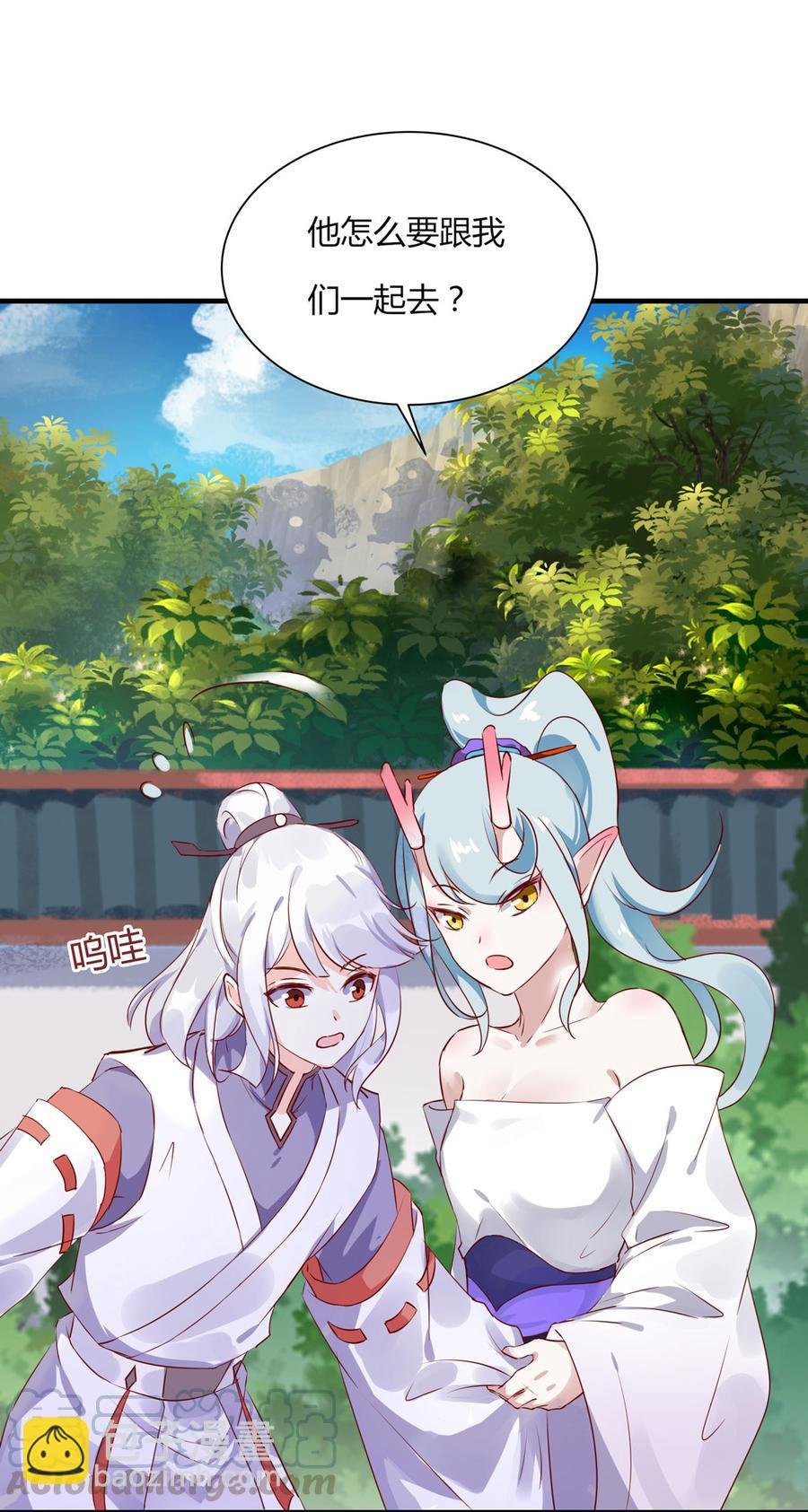 第160话 小兔的画