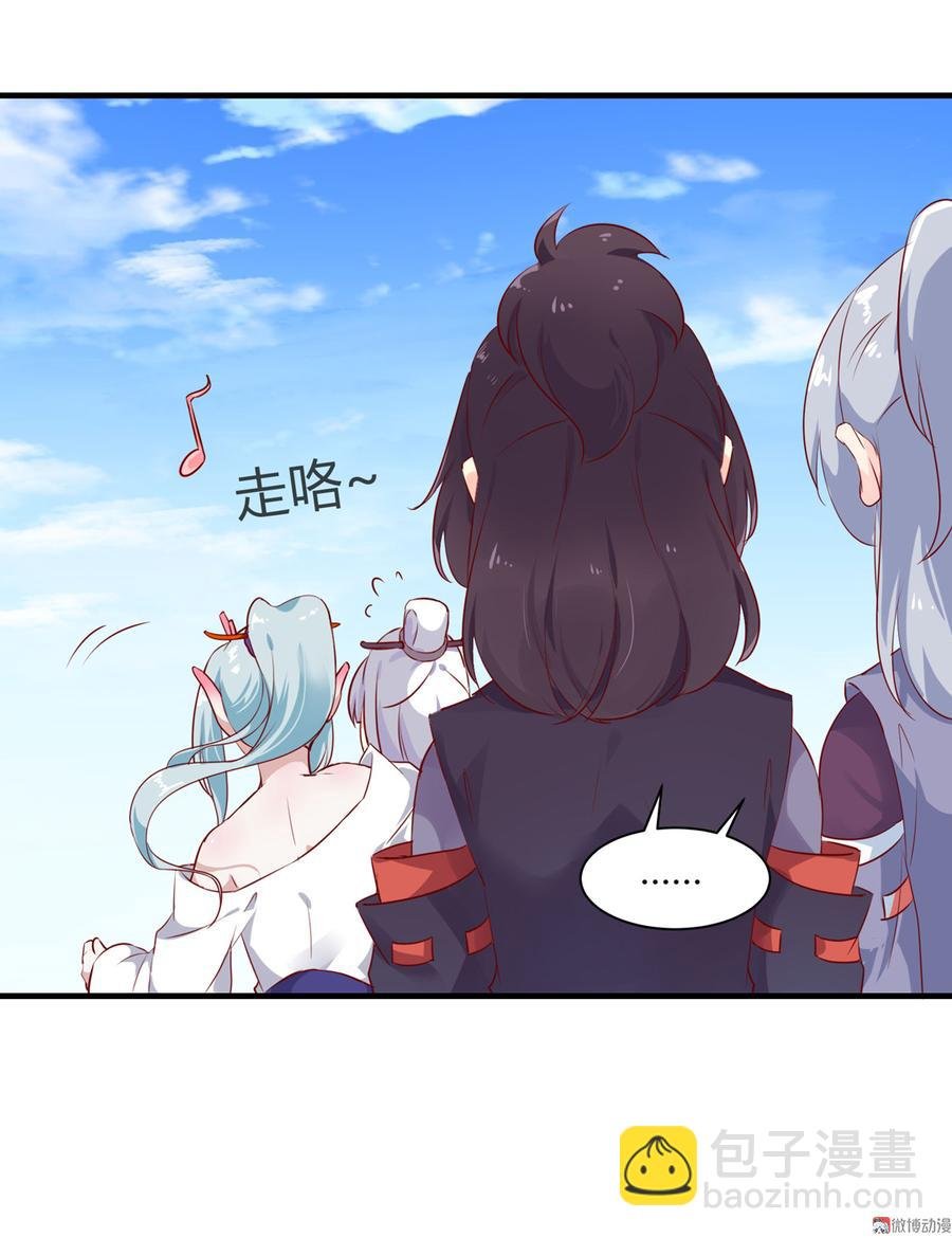 第160话 小兔的画