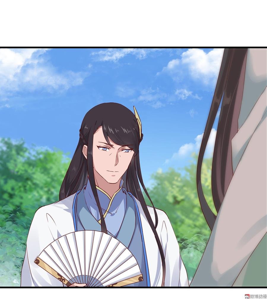 第160话 小兔的画