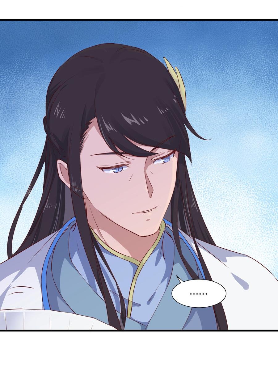 第160话 小兔的画