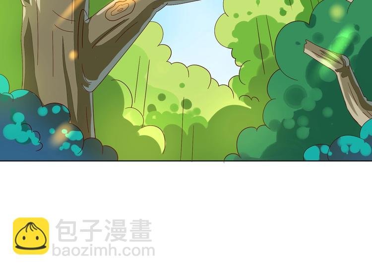 第16话 食物链低层的悲哀
