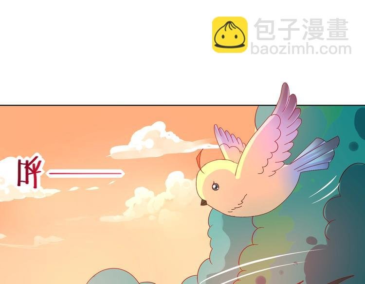 第16话 食物链低层的悲哀