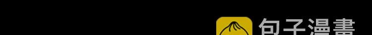第16话 食物链低层的悲哀