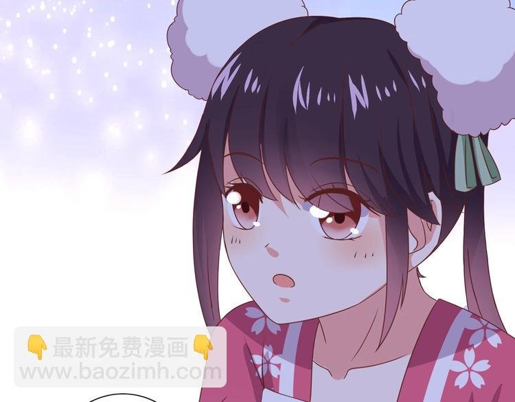第16话 食物链低层的悲哀