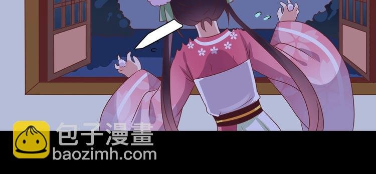 第16话 食物链低层的悲哀
