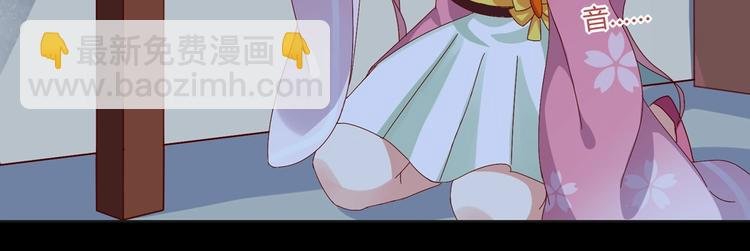 第16话 食物链低层的悲哀