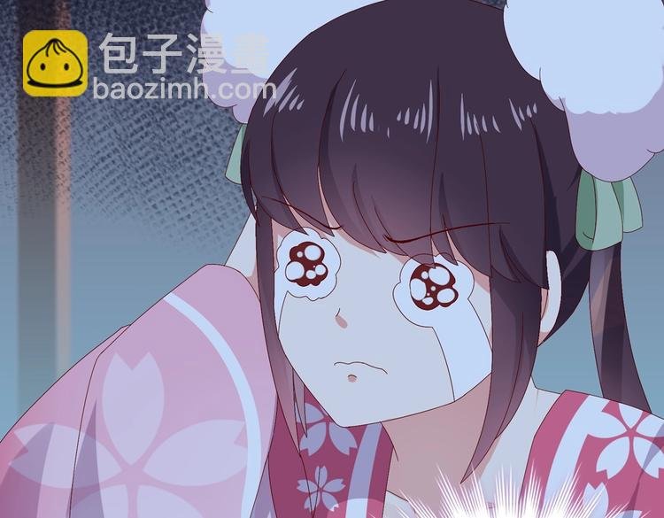 第16话 食物链低层的悲哀