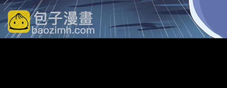 第16话 食物链低层的悲哀