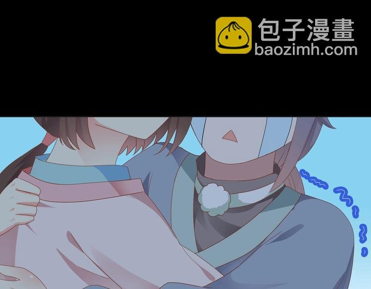 第16话 食物链低层的悲哀