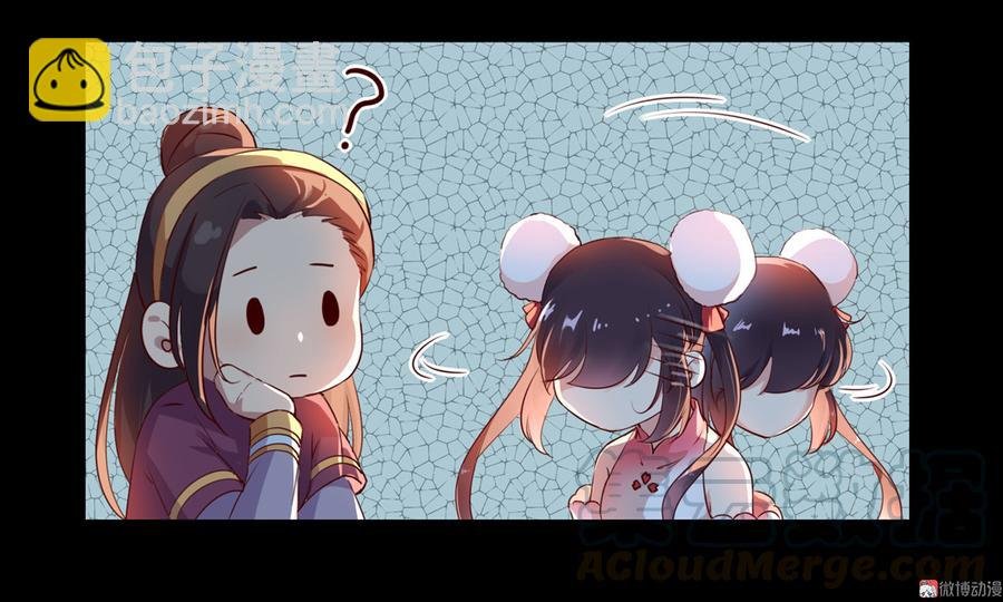 第161话 客人来了！