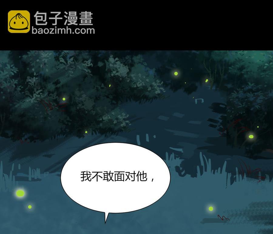 第161话 客人来了！
