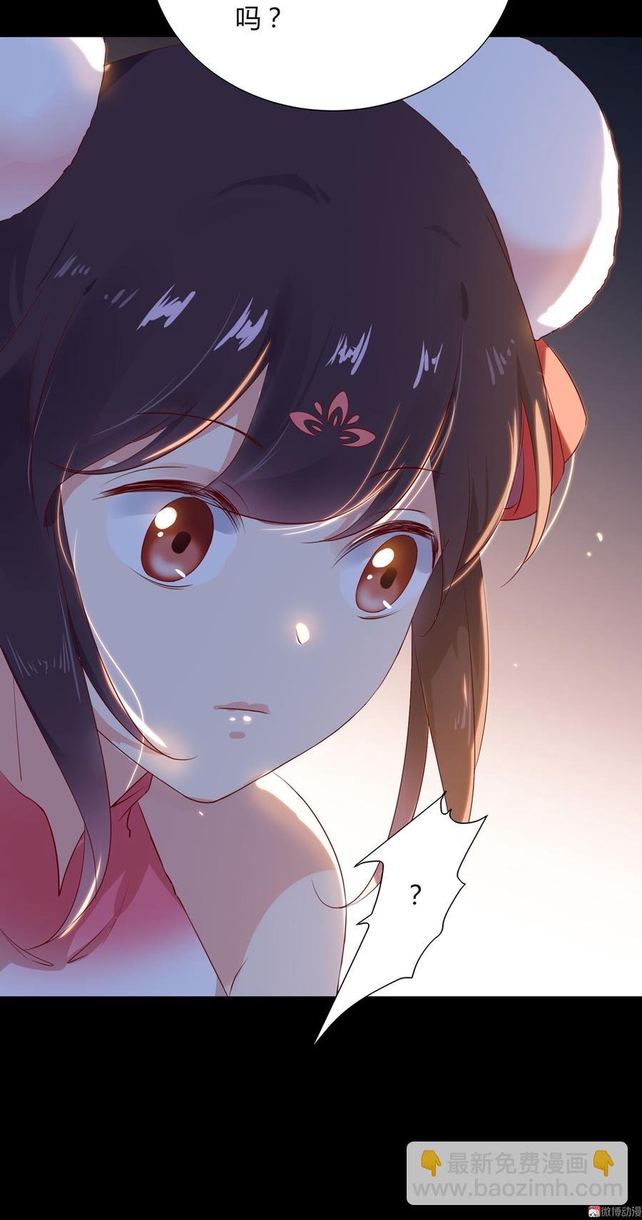 第161话 客人来了！
