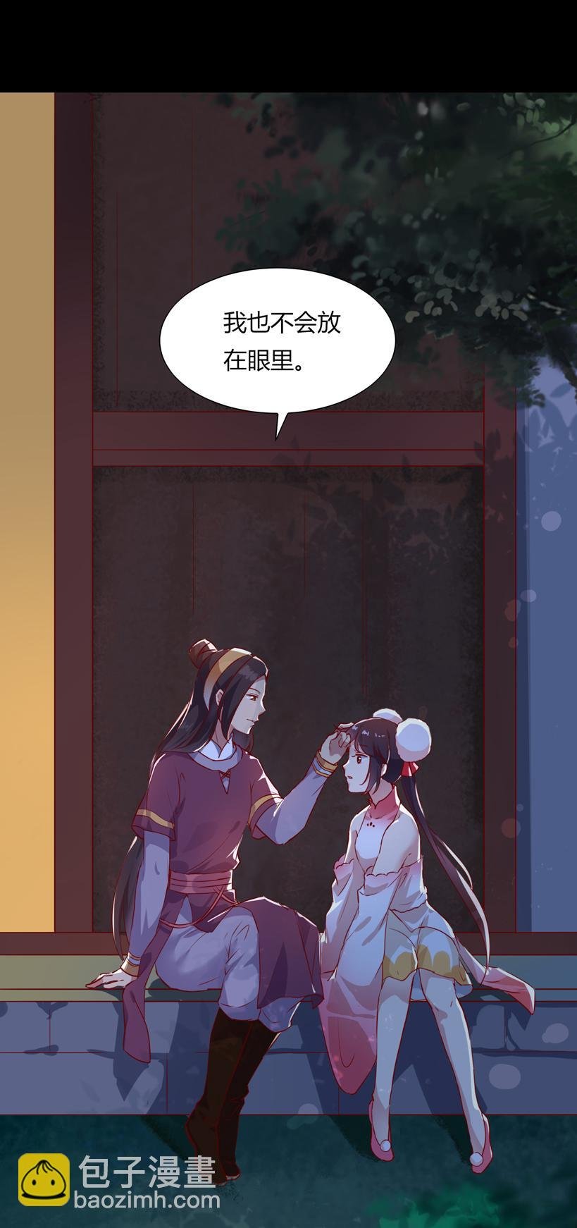 第161话 客人来了！