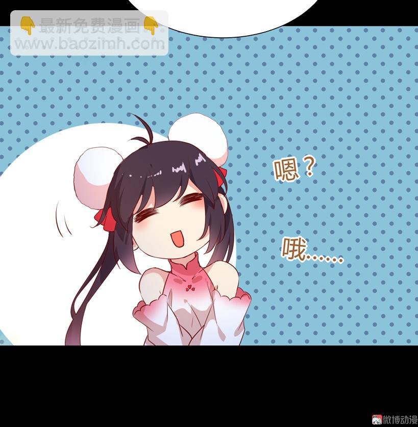 第161话 客人来了！