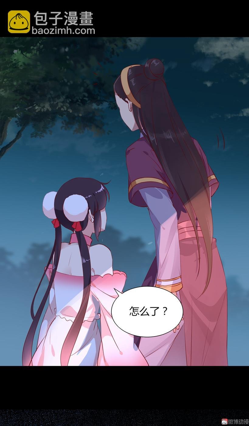 第161话 客人来了！