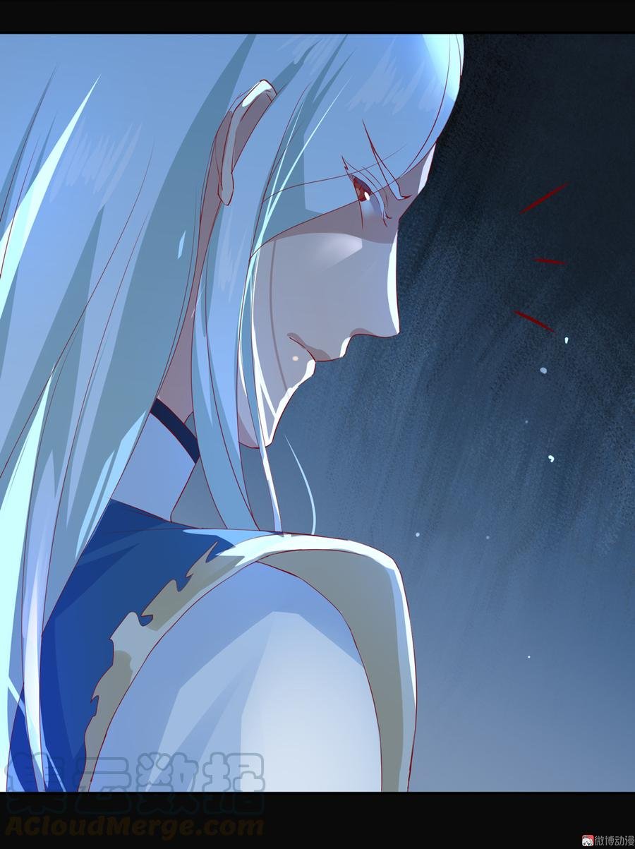 第162话 最后的背叛