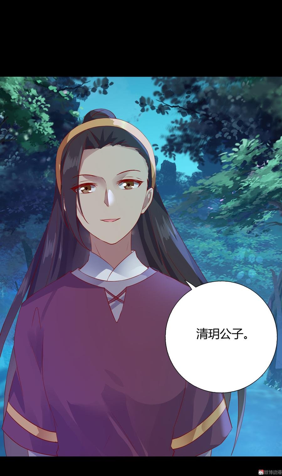 第162话 最后的背叛