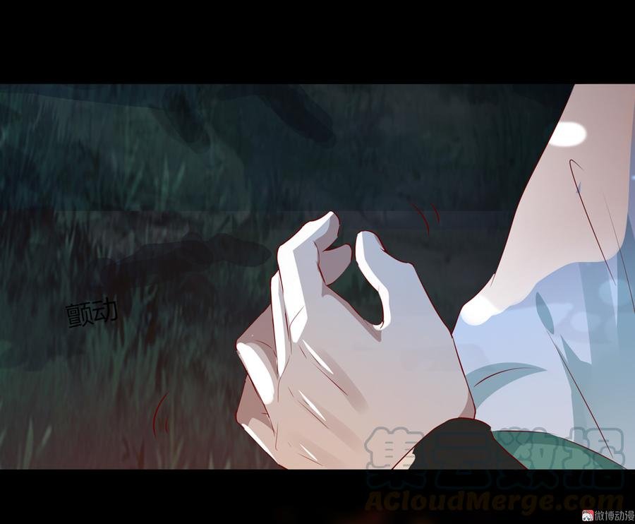 第163话 一往情深不知何起