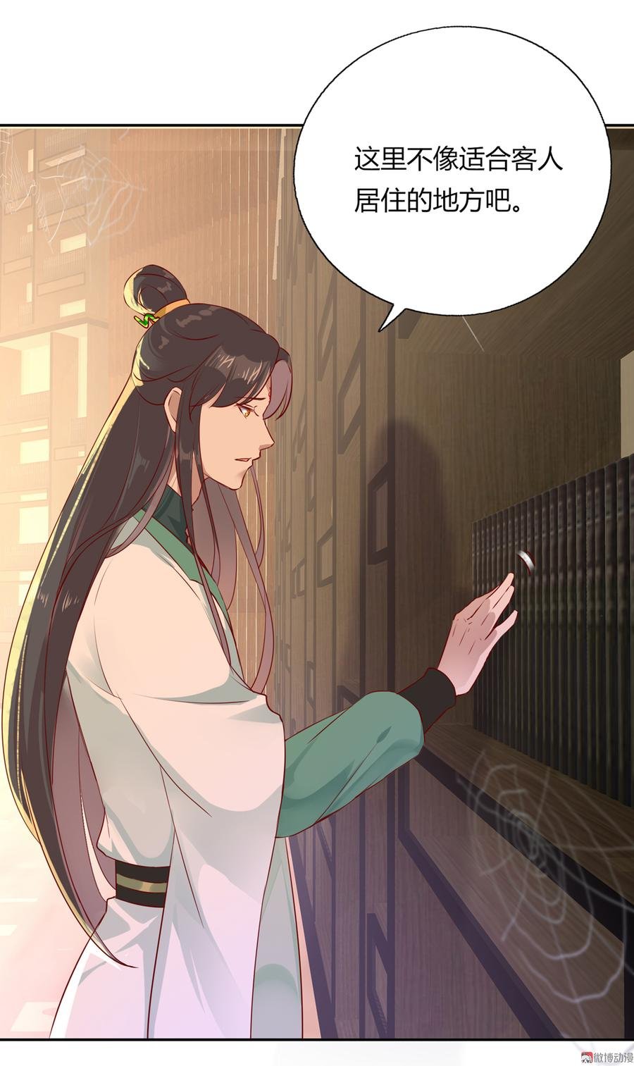 第168话 做蛇呢真是太难了！