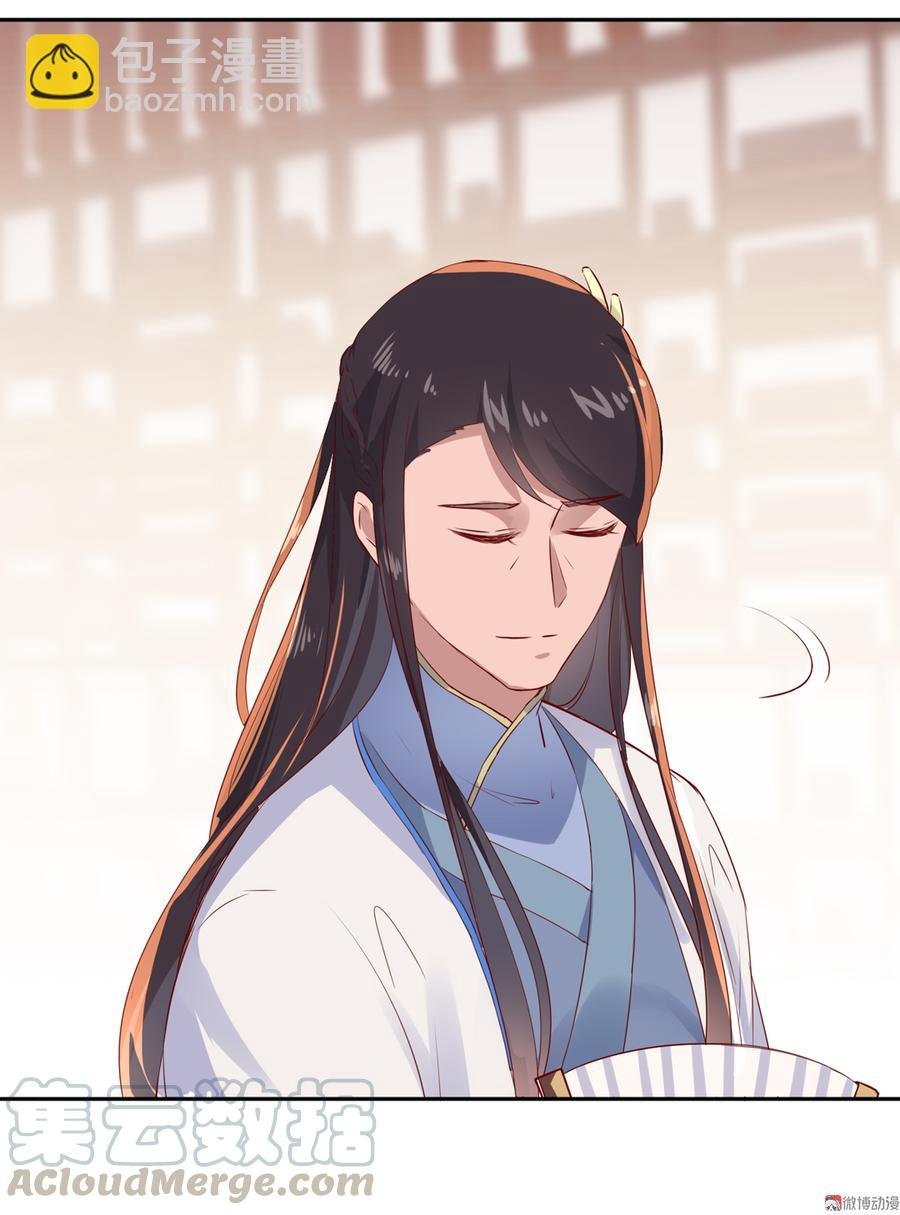 第168话 做蛇呢真是太难了！