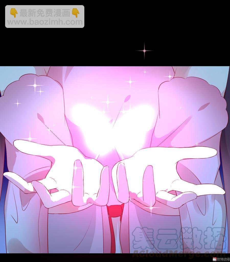 第169话 命定的指引