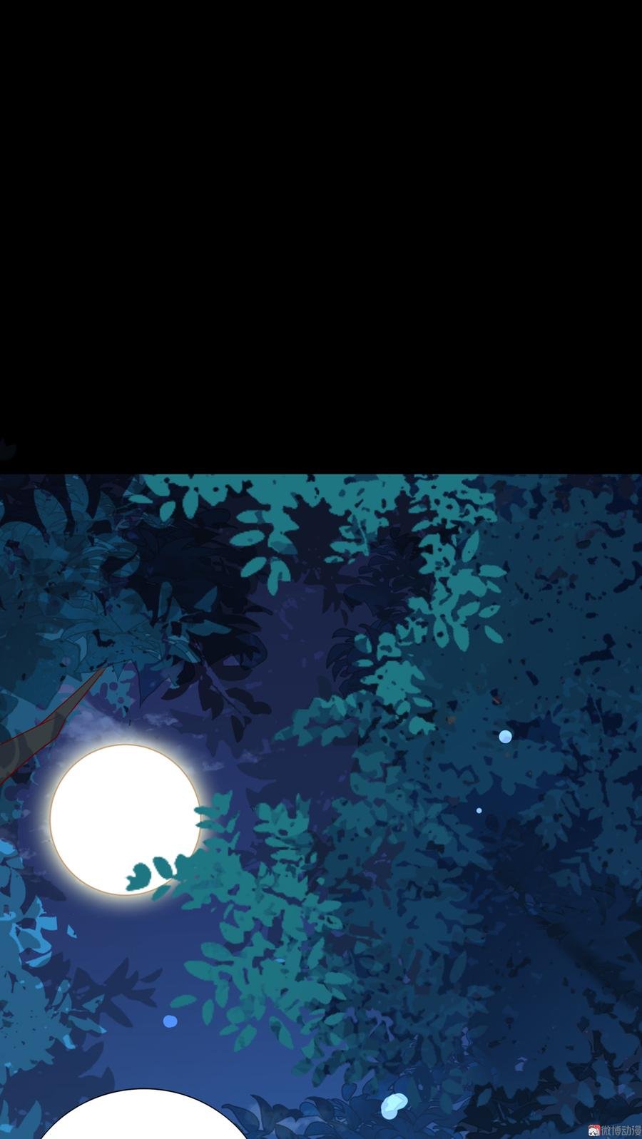 第169话 命定的指引