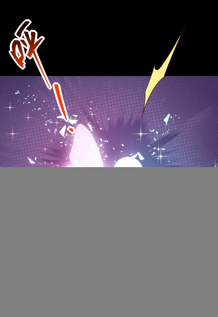 第169话 命定的指引