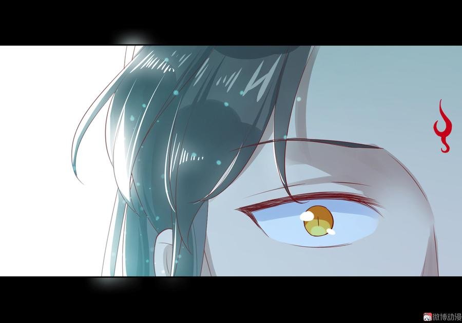 第169话 命定的指引