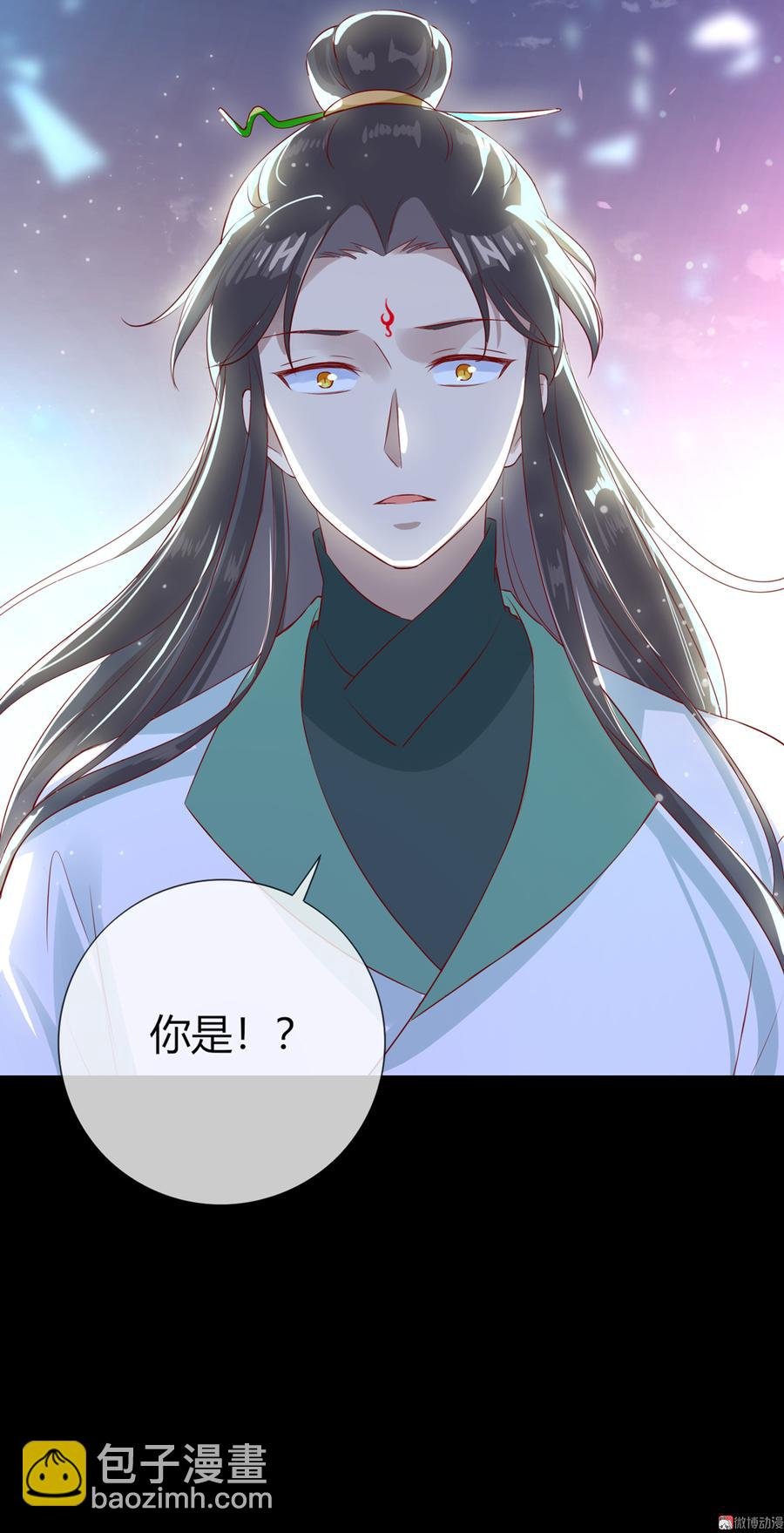 第169话 命定的指引