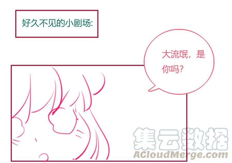 第169话 命定的指引