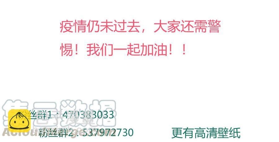 第169话 命定的指引