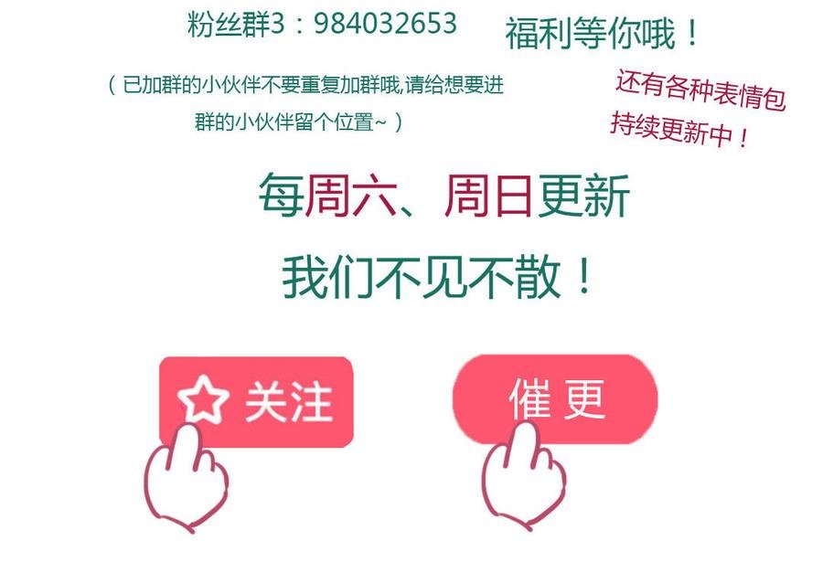 第169话 命定的指引