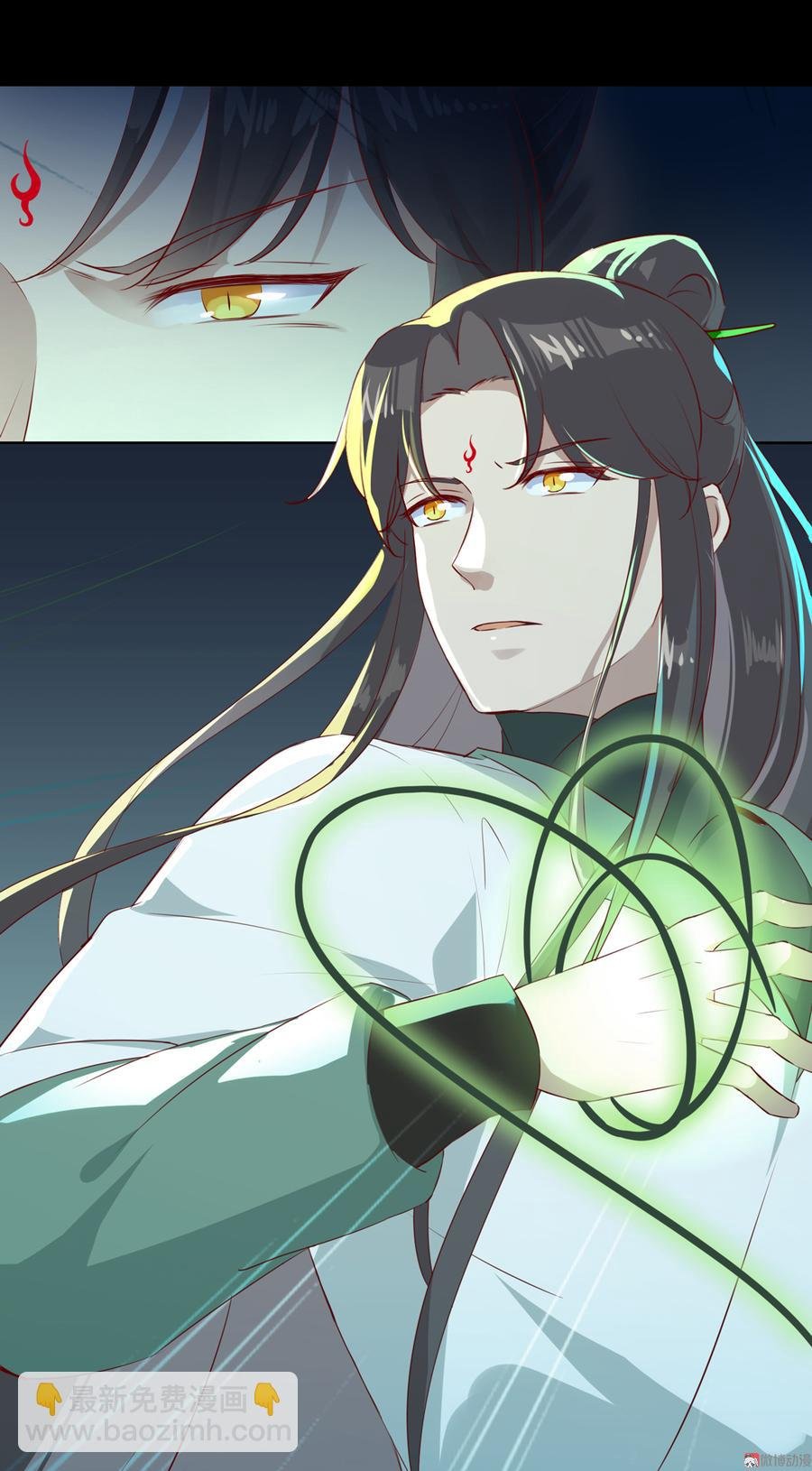 第170话 找到你了