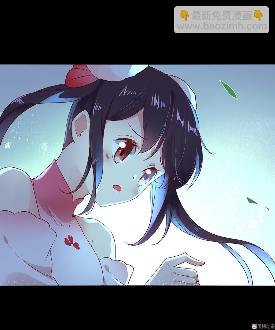 第170话 找到你了