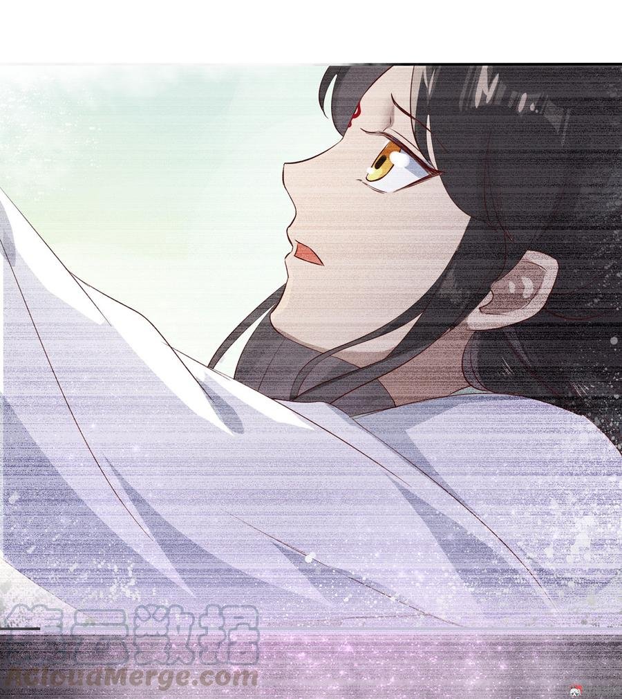 第170话 找到你了