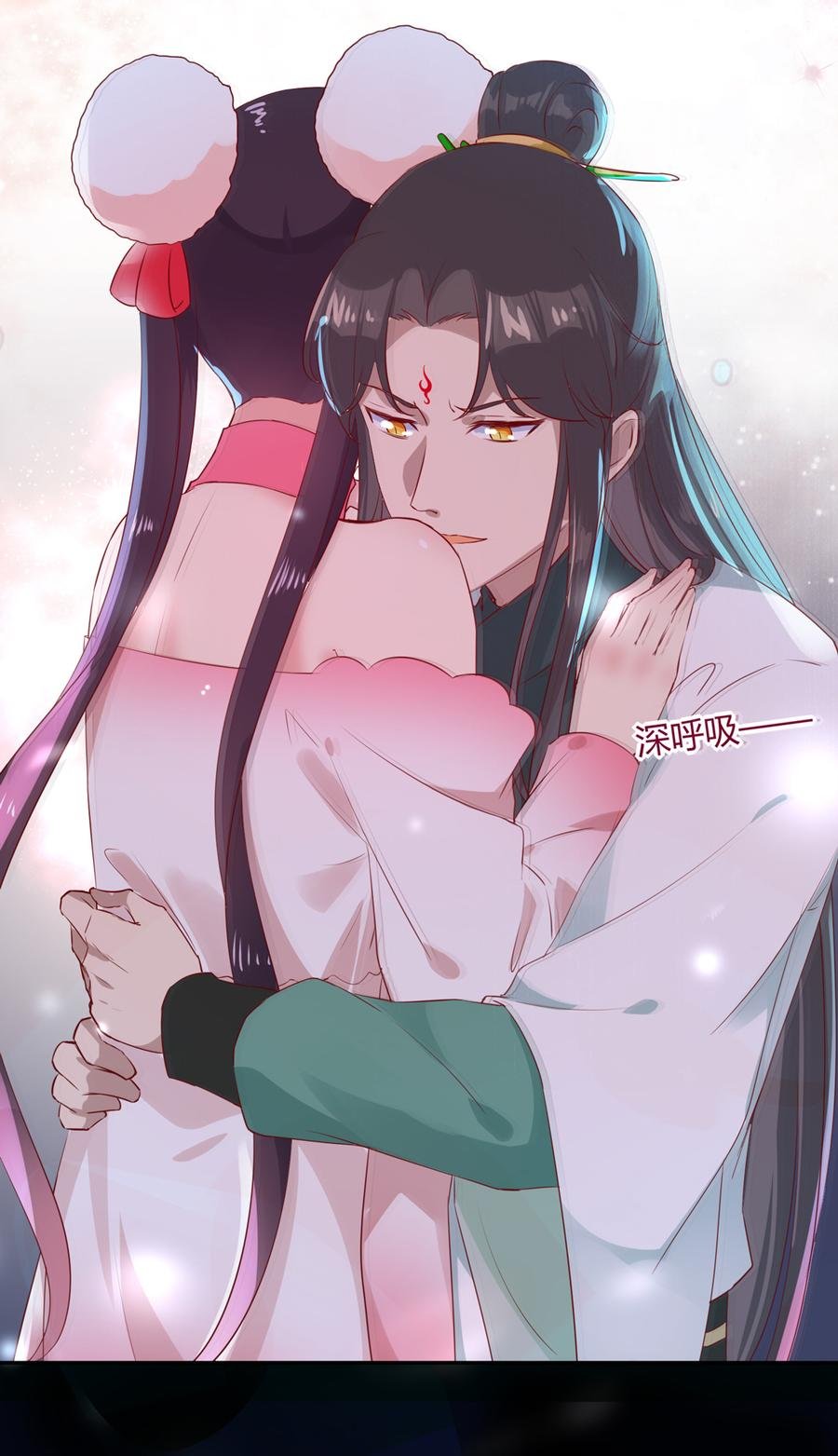 第170话 找到你了