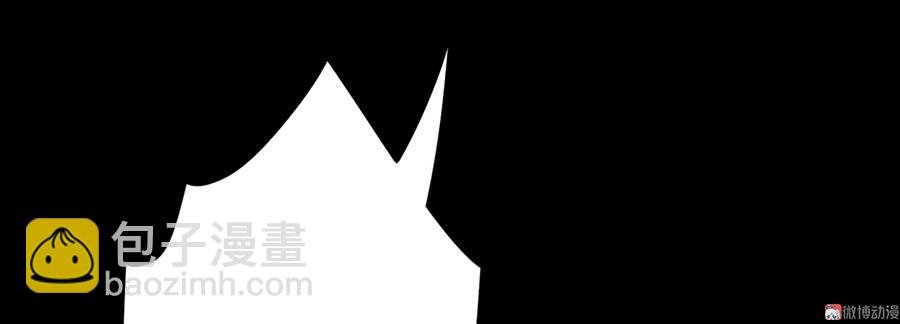 第170话 找到你了