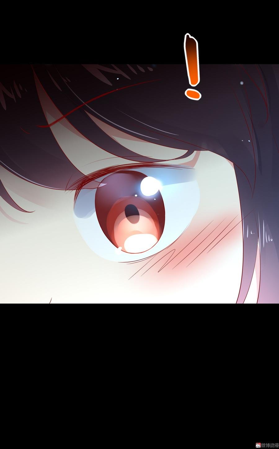 第171话 你还要我吗？