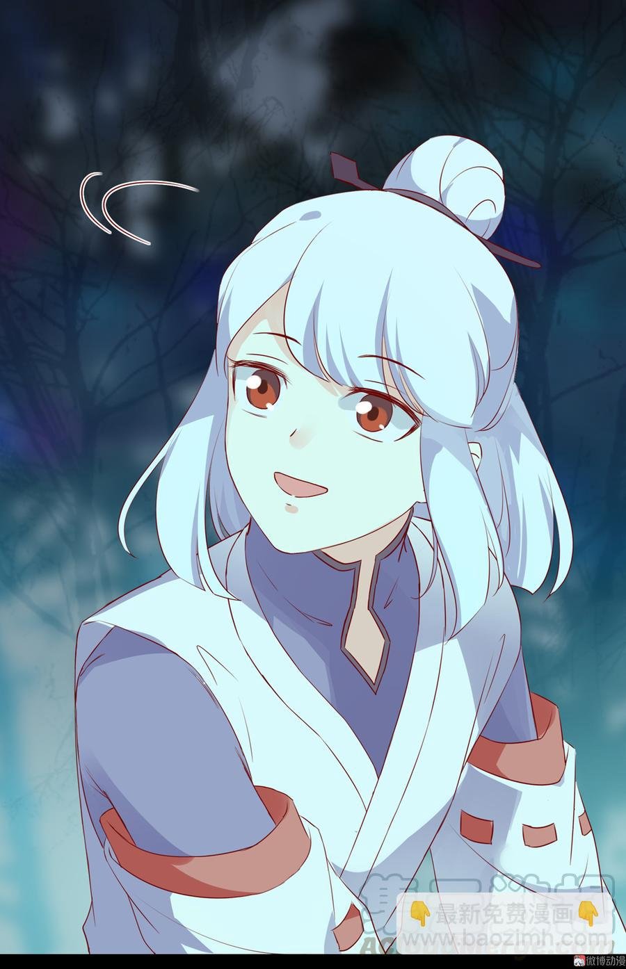 第172话 三千池