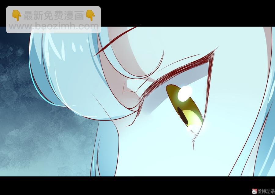 第172话 三千池