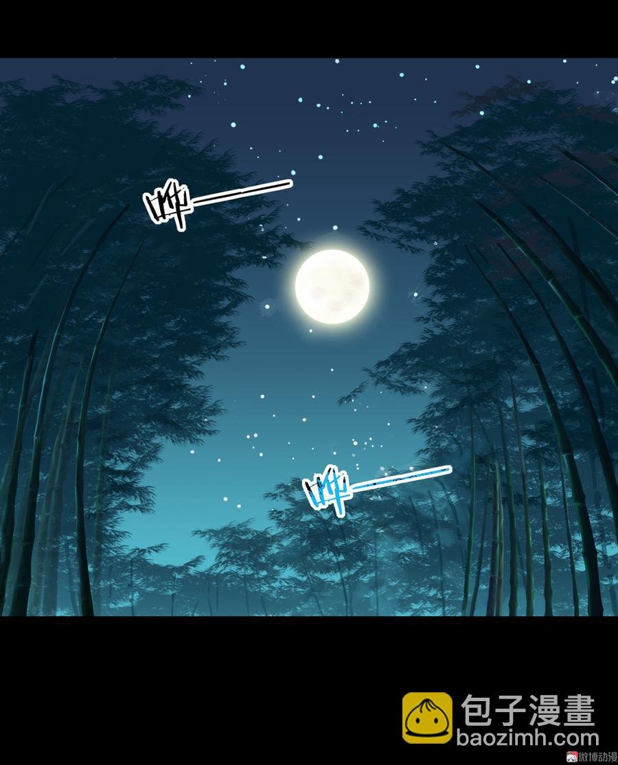 第173话 胡萝卜哪里比的上你