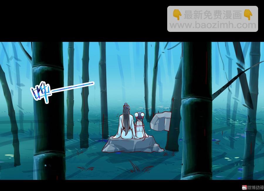 第173话 胡萝卜哪里比的上你