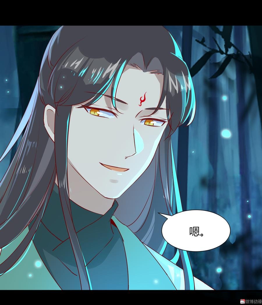 第173话 胡萝卜哪里比的上你