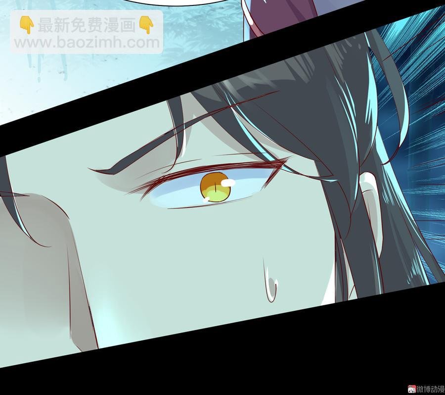 第173话 胡萝卜哪里比的上你