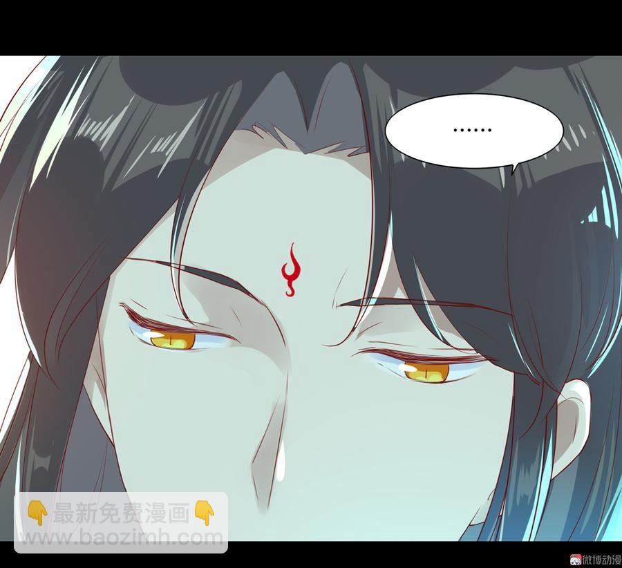 第174话 并非名主……