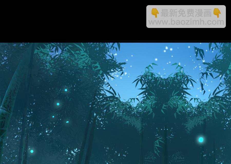 第174话 并非名主……