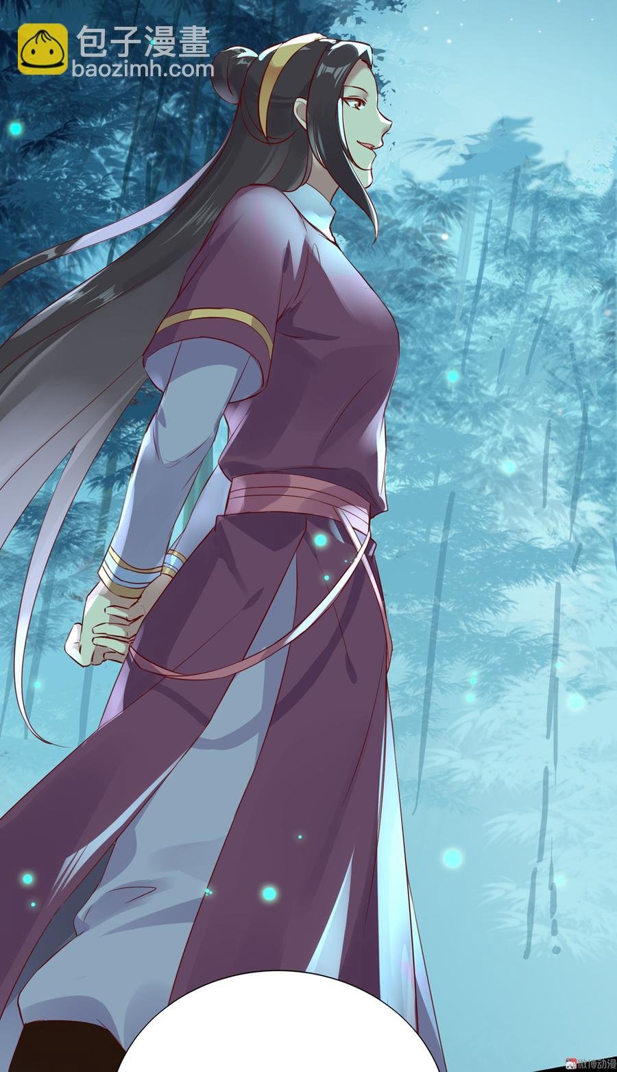 第174话 并非名主……